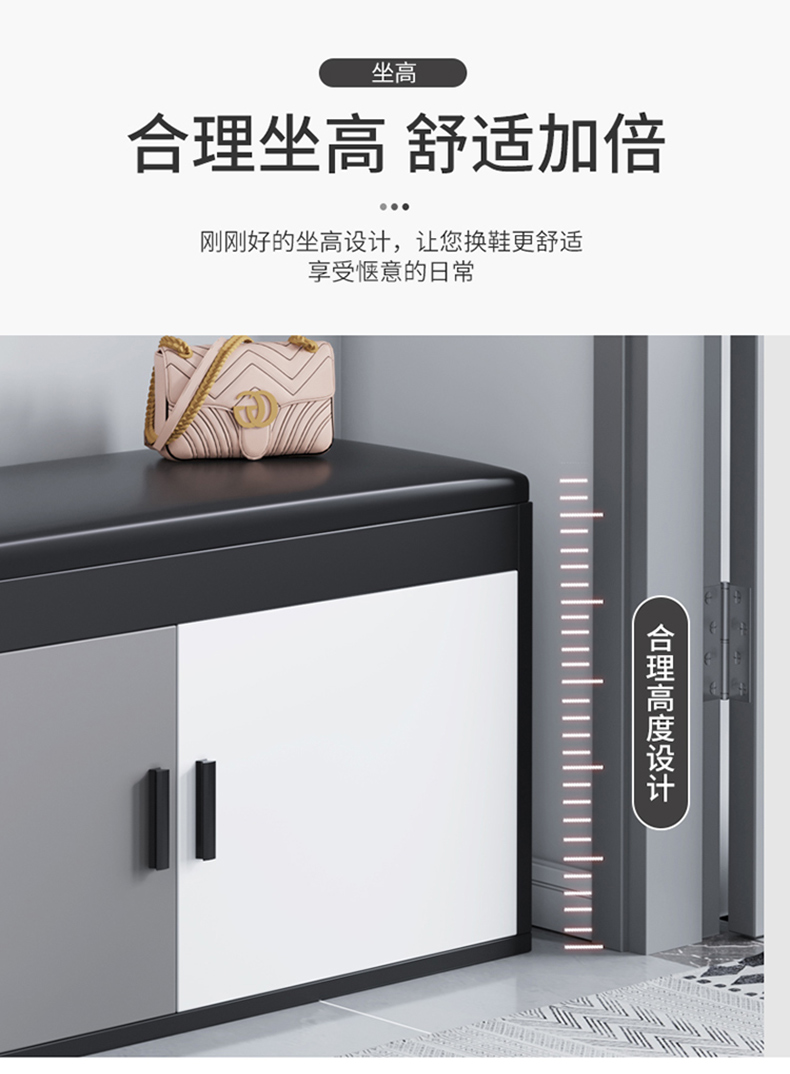 鞋架家用门口简易室内好看防尘鞋收纳可坐鞋柜坐凳一体隔板换鞋凳详情19