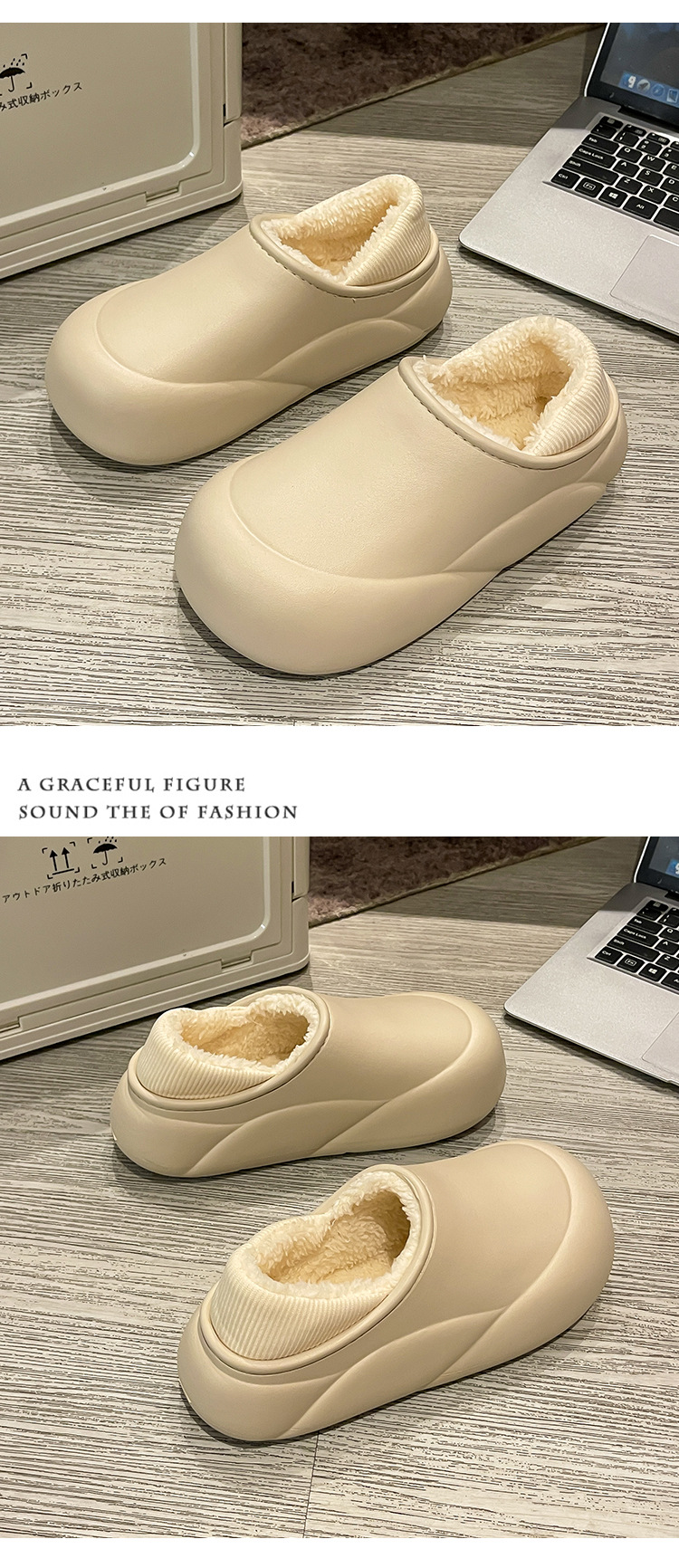 棉拖鞋家居毛拖鞋秋冬家用男款室内冬季厚底保暖加厚女情侣棉拖鞋详情16