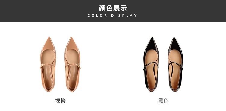 葡萄妈2024夏季女鞋百搭平底鞋女时尚单鞋新款鞋子春女休闲舒适详情8