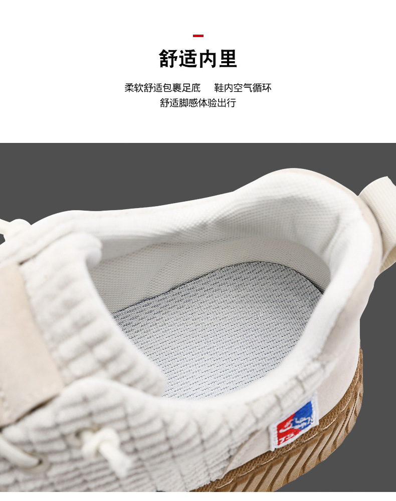 男鞋秋季2023新款灯芯绒平板鞋百搭一脚蹬高档帆布鞋软底运动潮鞋详情9