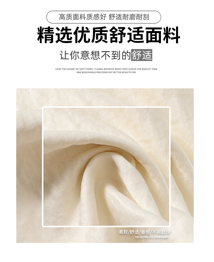 白色山本裤女装春2024新款显瘦宽松垂感奶芙裤子直筒休闲阔腿裤详情8