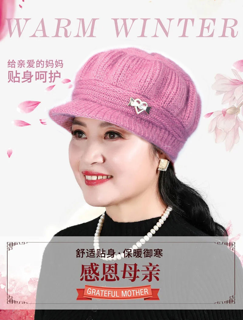 冬天保暖南瓜帽女加绒加厚奶奶毛线帽中老年人针织帽老太太帽子详情4