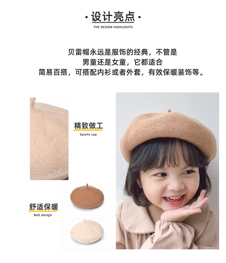 Korea otoño invierno boina niño moda retro 90% cachemira princesa calabaza sombrero niña pintor sombrero de copa pic 6