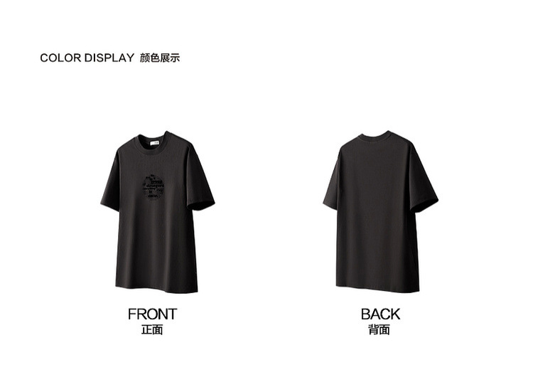 Quick-drying ice silk cotton round-neck cool printed short-sleeved T-shirt for men 2024 Summer new style slightly loose half-sleeved T-shirt pic 3