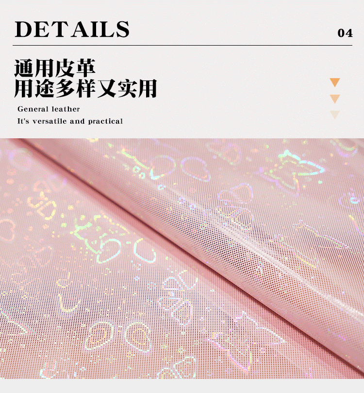 Wholesale of cross-border colorful printed laser mirror base handbags, shoe materials, decorative leather materials, cosmetic bags and stationery boxes pic 9