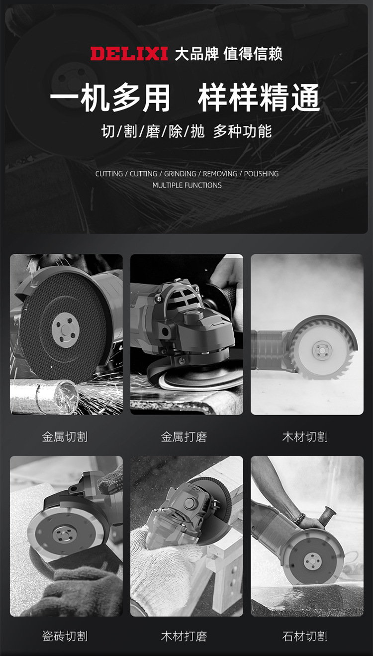 图层-1044_11.jpg