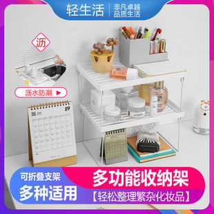 化妆品桌面收纳盒 多层抽屉式家用防尘收纳盒 简约透明整理置物架详情9