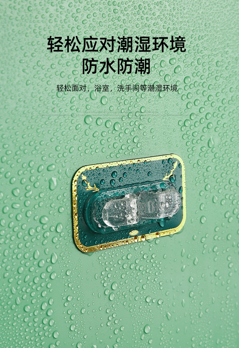 Light luxury aesthetic, neat storage, compact and convenient, no need for drilling, installation design, rectangular Nordic pattern wire winding sticker pic 5