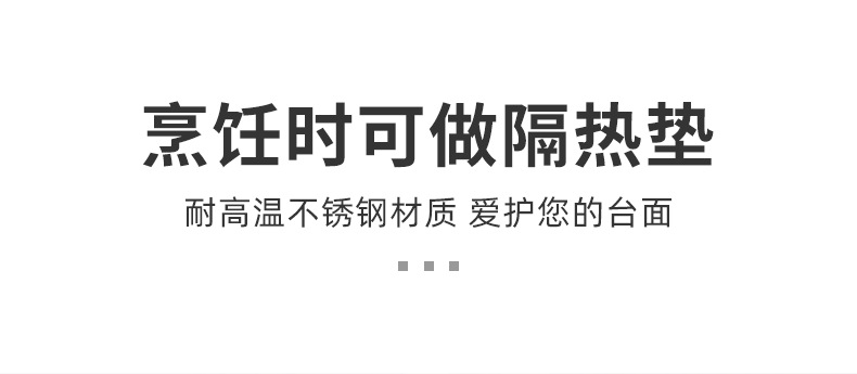 跨境可折叠沥水卷帘 多功能304不锈钢滤水架 碗碟水槽厨房沥水架详情31