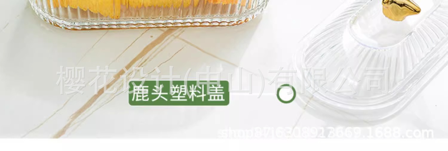 轻奢水果盘家用客厅茶几小吃多层零食盘高档糖果盘分格干果收纳盒详情7