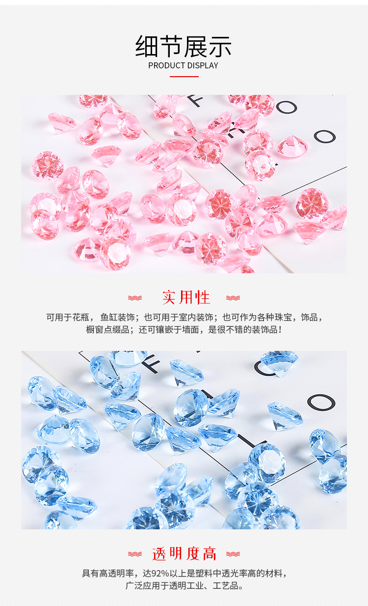 Wholesale of 20mm diamond imitation Taiwan acrylic pointed-bottom diamond acrylic jewelry accessories for export pic 16