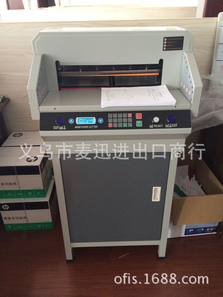 4660H全自动数控切纸机 大型电动切纸机 厚层裁切机详情7