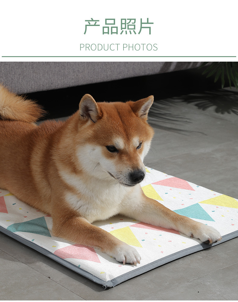 Dog bed, pet ice silk bed mat, cat bed, pet bed, breathable pet mat, suitable for all seasons, pet bed, pet supplies pic 7