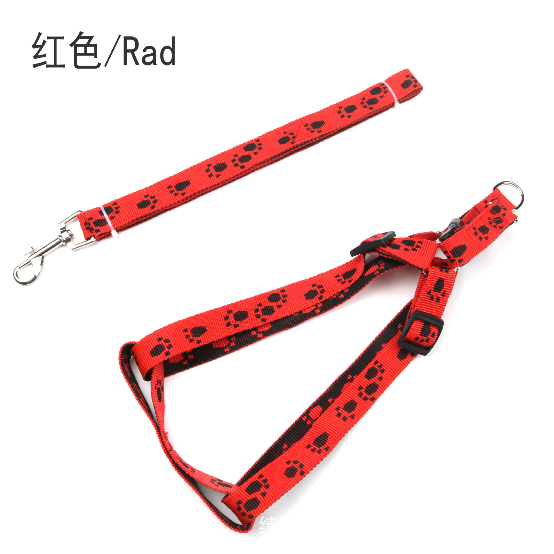 Pet supplies: footprints, bones, jacquard leashes, chest straps, small and medium-sized dog walking ropes, chains, collars pic 9