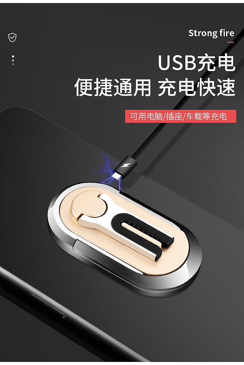 Factory direct supply USB charging mobile phone stand cigarette lighter, multi-functional three-in-one car silent cigarette lighter pic 10