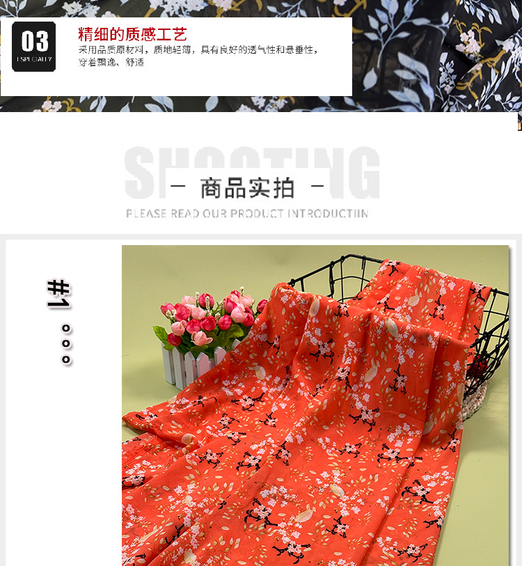 Factory direct sales of mosquito-proof pants fabric, summer fresh and light floral slightly translucent ancient costume Hanfu chiffon printed fabric pic 10
