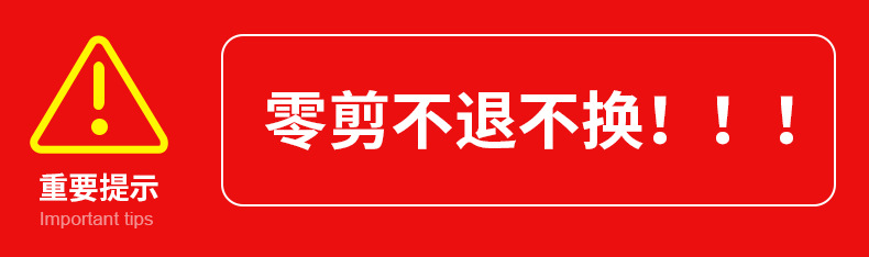 Mesh encryption gauze fabric, American mesh, Swiss mesh fabric, wedding dress and wedding elastic thin gauze fabric accessories wholesale pic 2