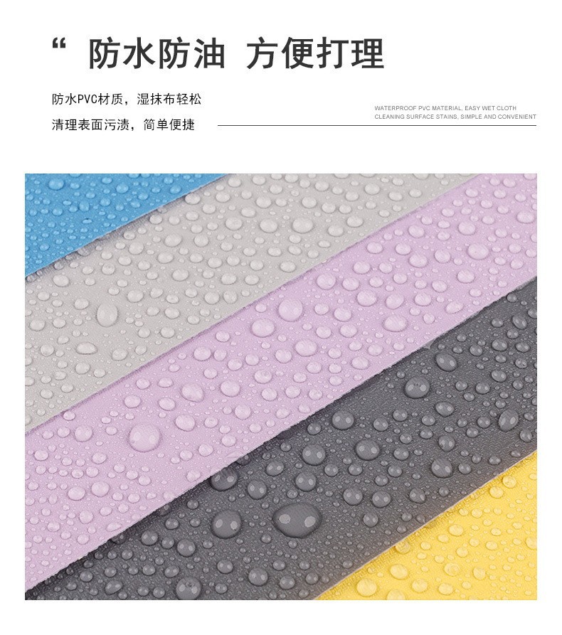 自粘墙纸自粘pvc纯色加厚卧室防水防潮直播背景自粘批发壁纸素色详情17