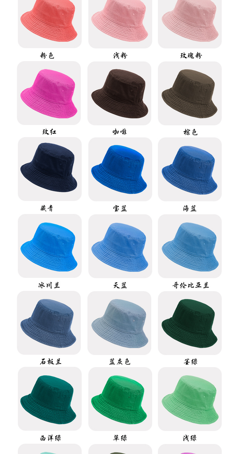 春夏夏季新款高品质水洗纯棉渔夫帽男女中性款韩版水桶帽韩版百搭盆帽大头围可调节遮阳帽现货详情6