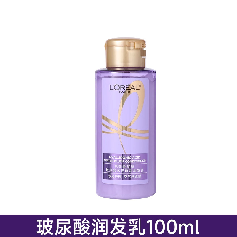 爱茉莉紫吕中样洗发水小瓶装100ml 便携装酒店洗浴旅行装01详情2