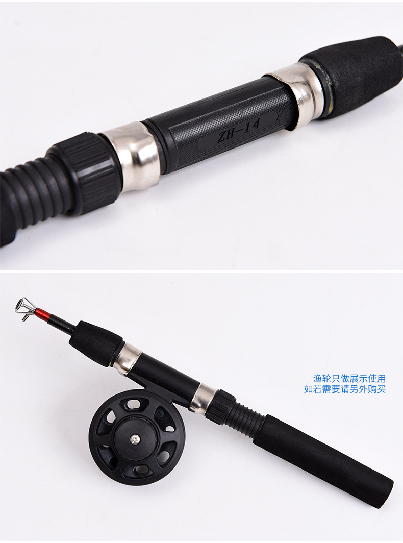 27747 LEO Leou [Ultra-Short Retractable Ice Fishing Rod Set] Export Fishing Rod Winter Fishing AliExpress Fishing gear pic 36