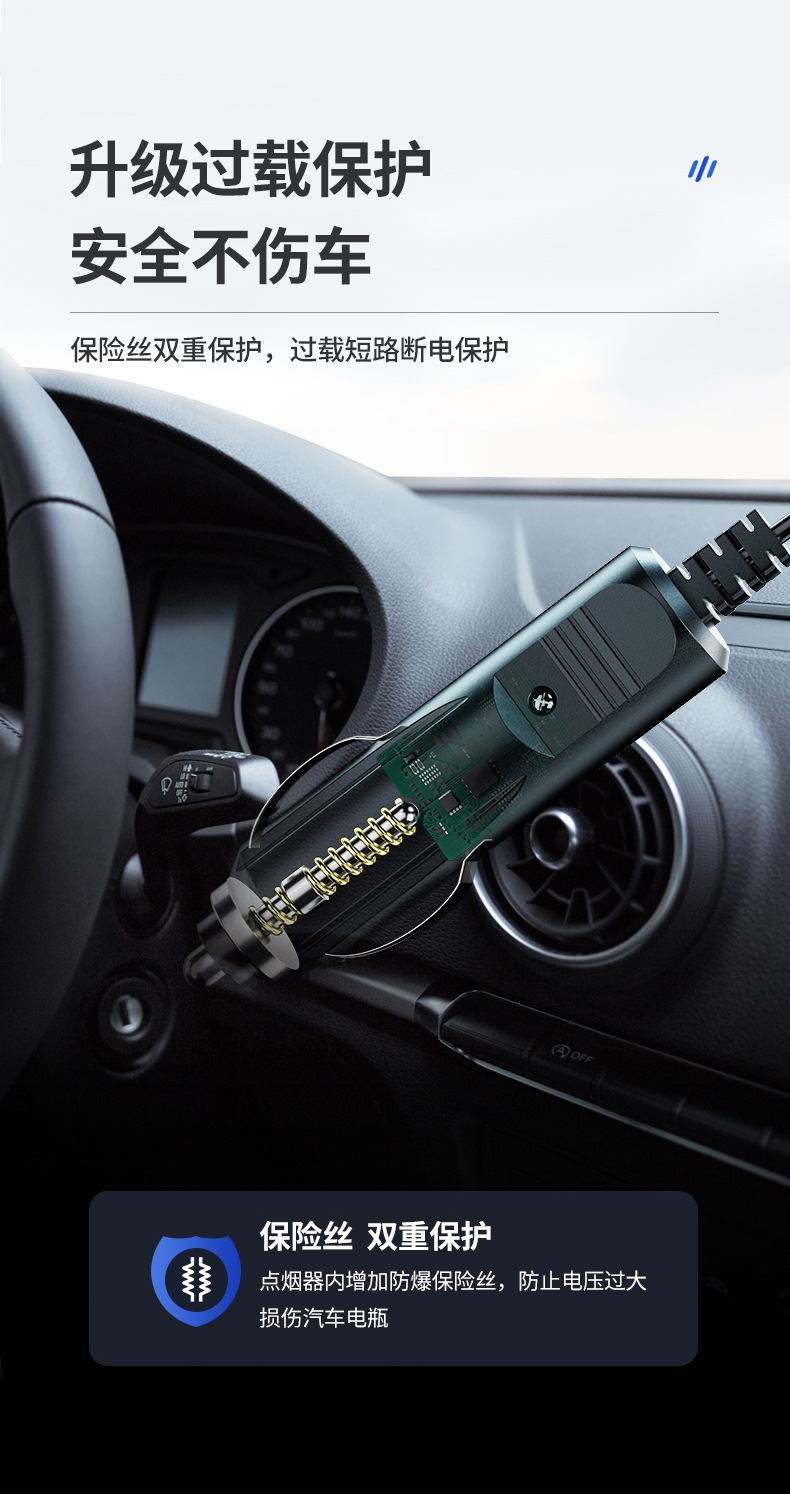 车载充气泵便携式汽车打气泵大功率手提电动轮胎气泵多功能打气筒详情11