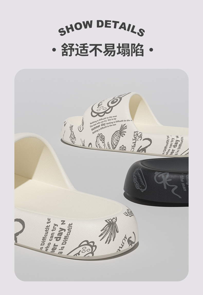 跨境新款eva小恐龙印花凉拖鞋男家居防滑防臭凉拖鞋一字拖批发详情4