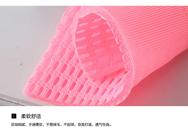 Special sandwich mesh fabric, solid-color mesh air layer breathable fabric, all-polyester shoe material, chair fabric pic 7