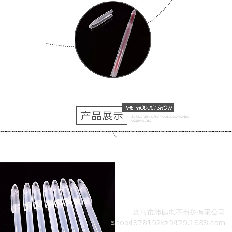 水溶笔芯专用笔杆_03.jpg