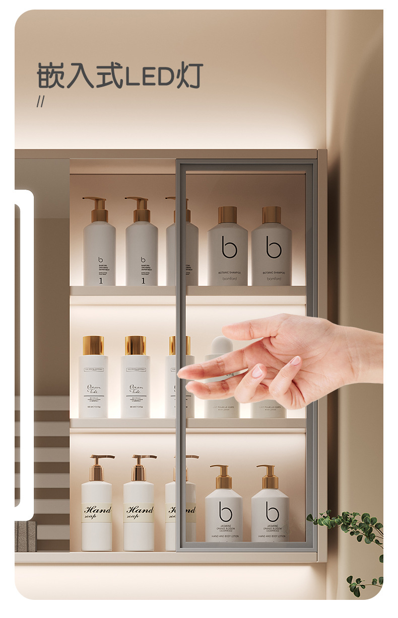 陶瓷一体盆浴室柜组合奶油风卫生间洗脸洗手盆洗漱台智能镜卫浴柜精品卫浴详情6