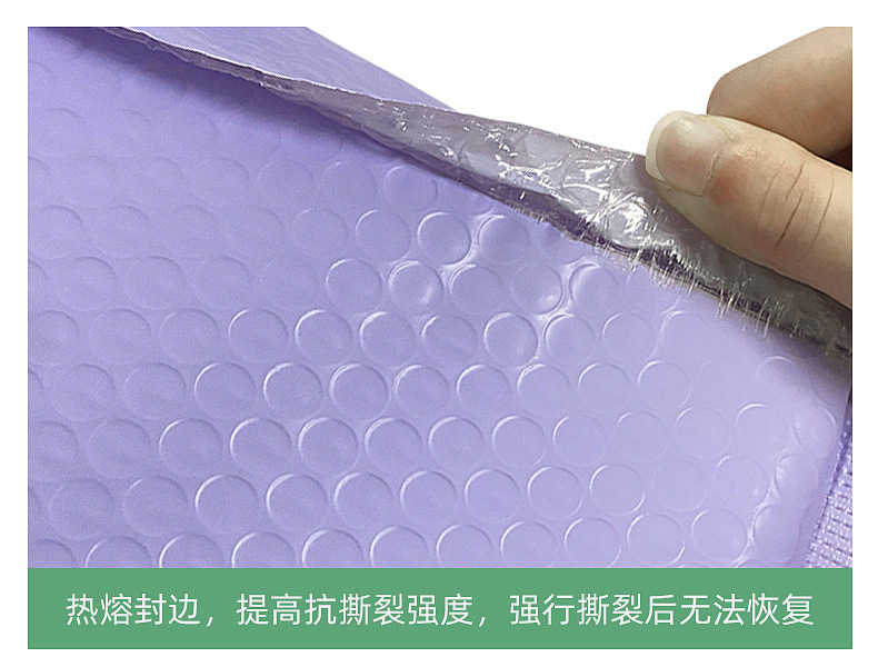 Black packaging bags, matte bubble bags, foam bags, materials, foam express bags, packing bags, envelope bags, products pic 45
