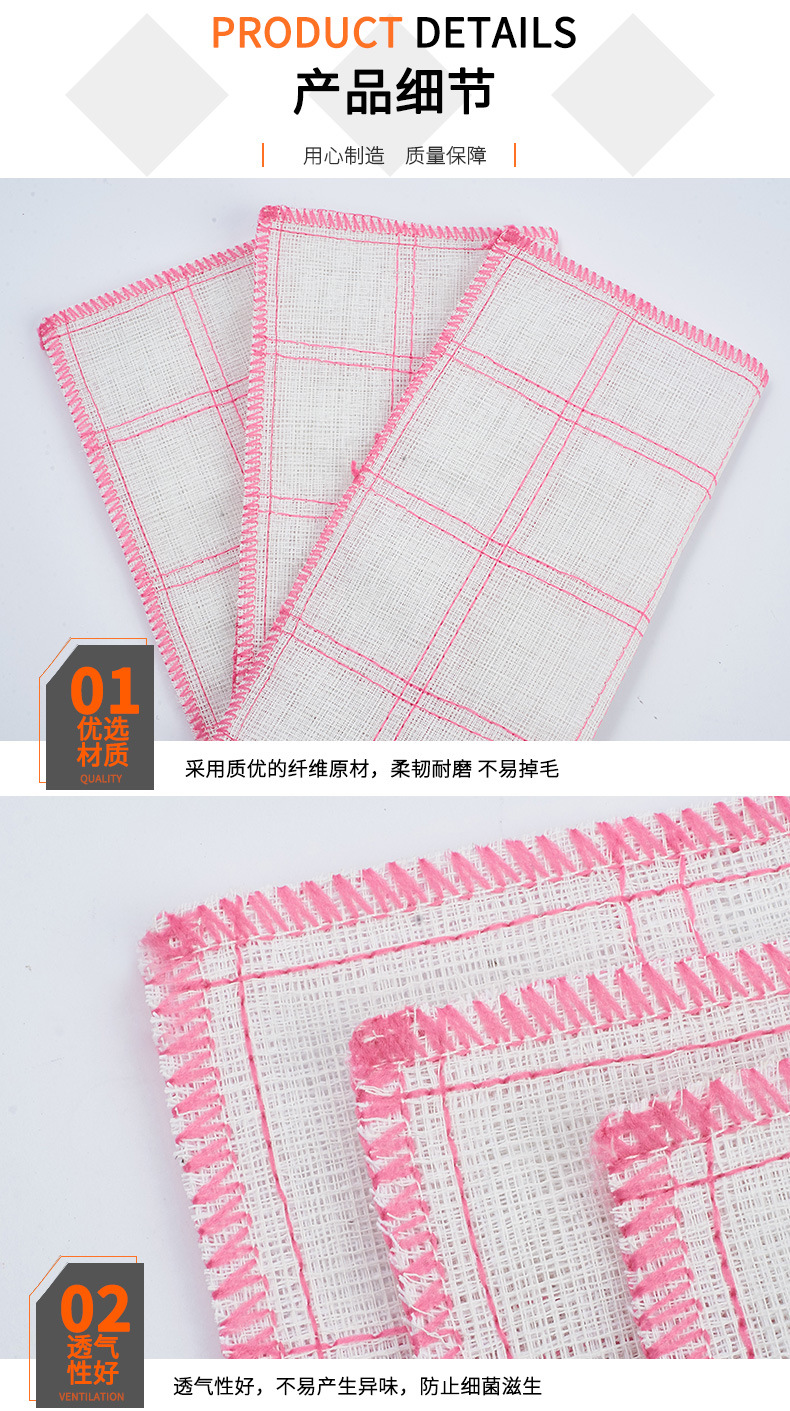 7-layer 36*36cm checkered wood fiber dishcloths, kitchen cleaning cloths, rags, oil-free scouring pads pic 10