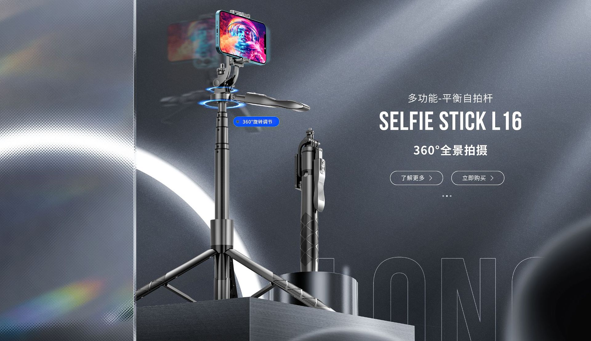 CYKE Bluetooth selfie stick wholesale, desktop phone stand, floor fill light, tripod, live streaming stand, stabilizer pic 3