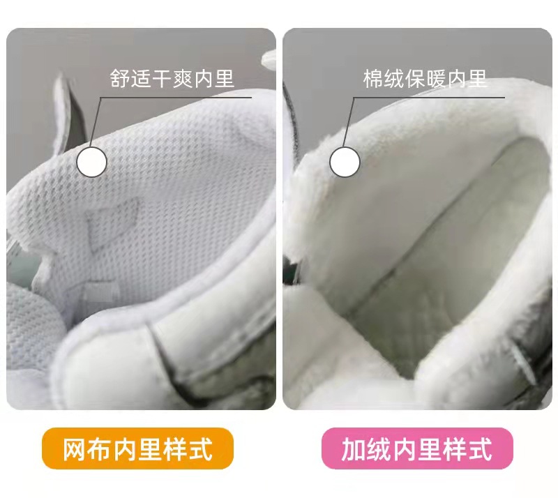 微信图片_20211110133304