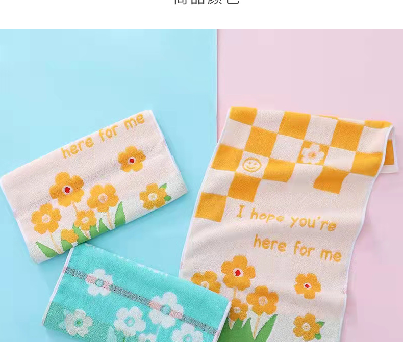 Futian cotton towels, cute jacquard household gifts, new face towels for student dormitories, in stock, one-piece consignment pic 11