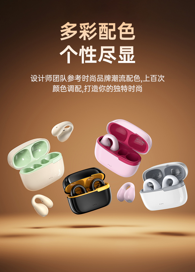 REMAX Rui Liang TWS ear-clip music and call headphones, true wireless Bluetooth headphones, sports and e-sports gifts pic 14