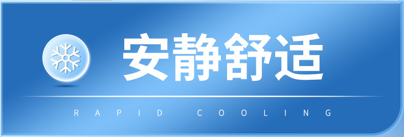usb充电挂脖小风扇迷你手持便携家用宿舍大风力台式小型静音风扇详情23