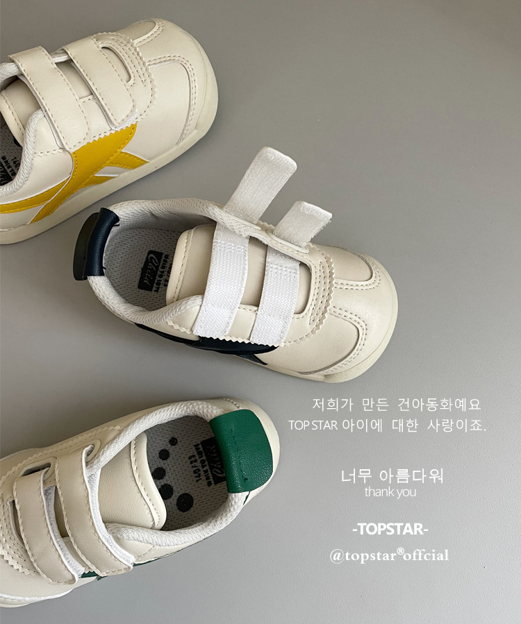 2023春季新款运动鞋INS超火儿童鞋子韩版日系软底宝宝鞋一件代发详情29