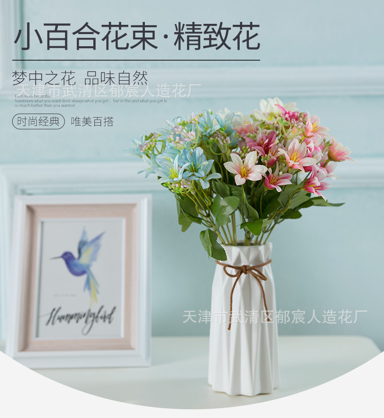 详情 (1).jpg