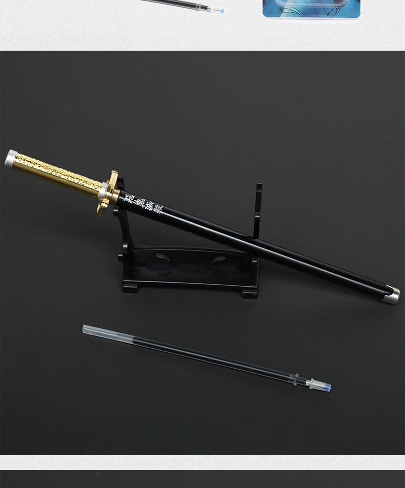 鬼灭之刃武器中性笔创意卡通玩具可换芯 动漫周边学生文具桌面摆件详情10