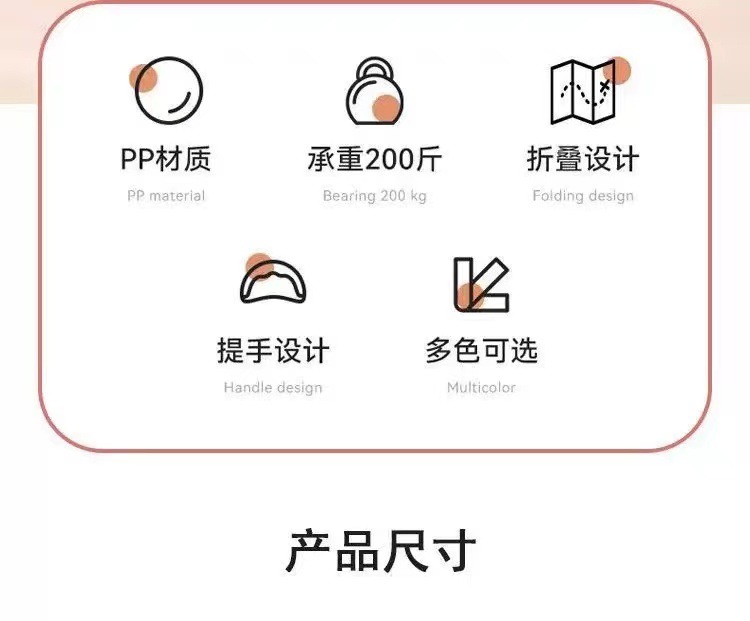 微信图片_20220923222348
