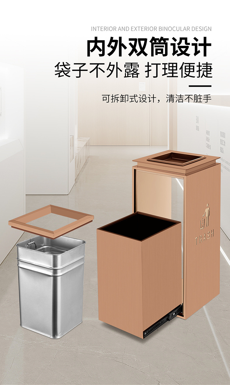酒店不锈钢垃圾桶商用电梯口商场大堂走廊立式带烟灰缸户外果皮箱详情7