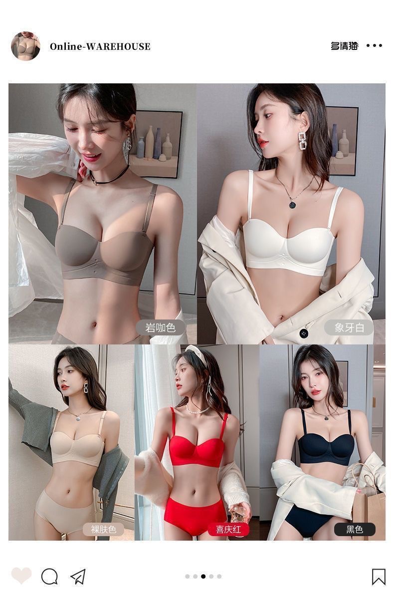半杯内衣小胸聚拢显大无痕文胸无肩带防滑上托收副乳防下垂文胸罩详情4