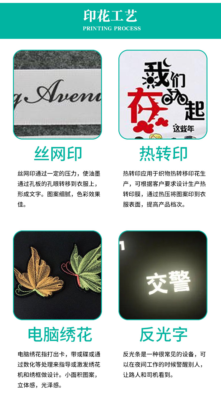 详情_11.jpg