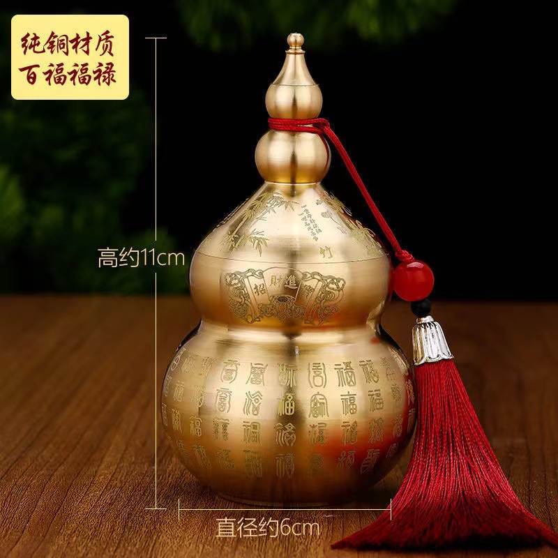 纯铜避火龙瓶厨房在西北角化解火烧天门葫芦摆件百福家用详情1