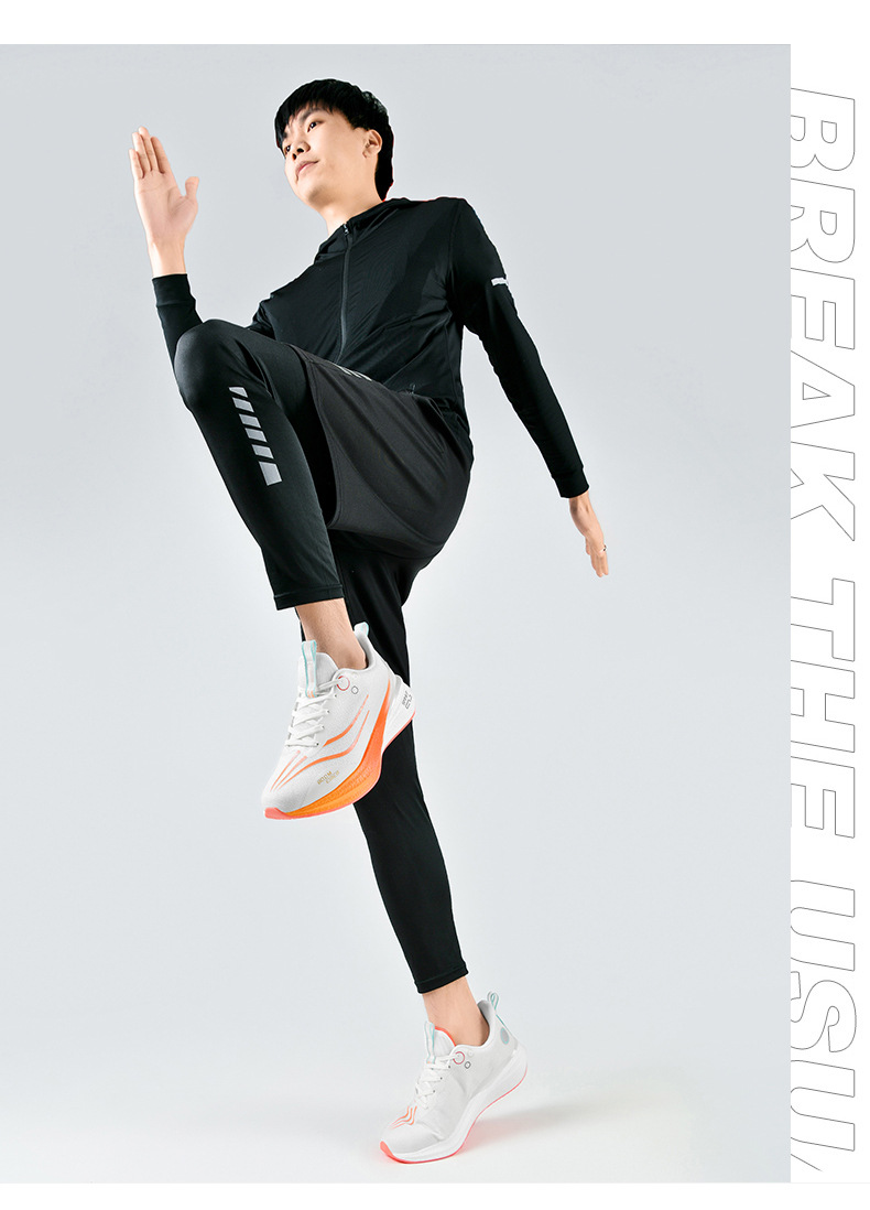 赤兔8pro蛇年限定跑步鞋男款减震透气中考轻便竞速训练专业运动鞋详情16