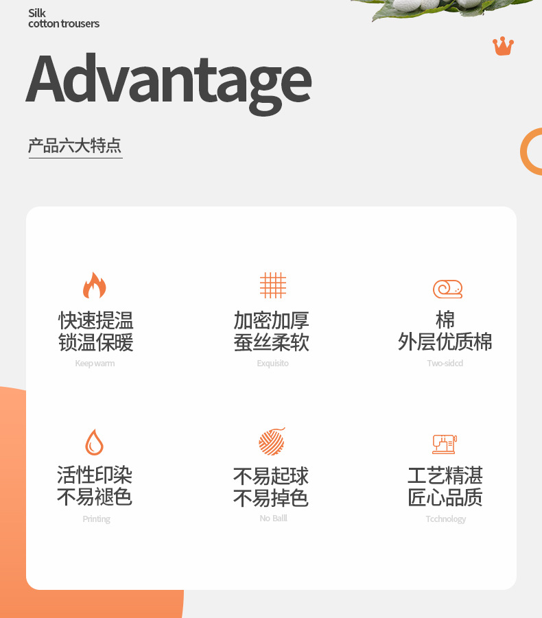 Fleece and thickened silk leggings, winter high-waisted one-piece thermal pants, super thick moisturizing cotton pants for women, 580g pic 2