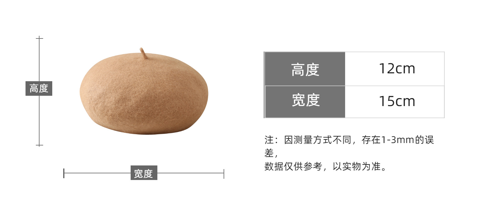 帽子女时尚秋冬羊毛贝雷帽韩国画家帽女生蓓蕾帽文艺百搭南瓜帽冬详情8