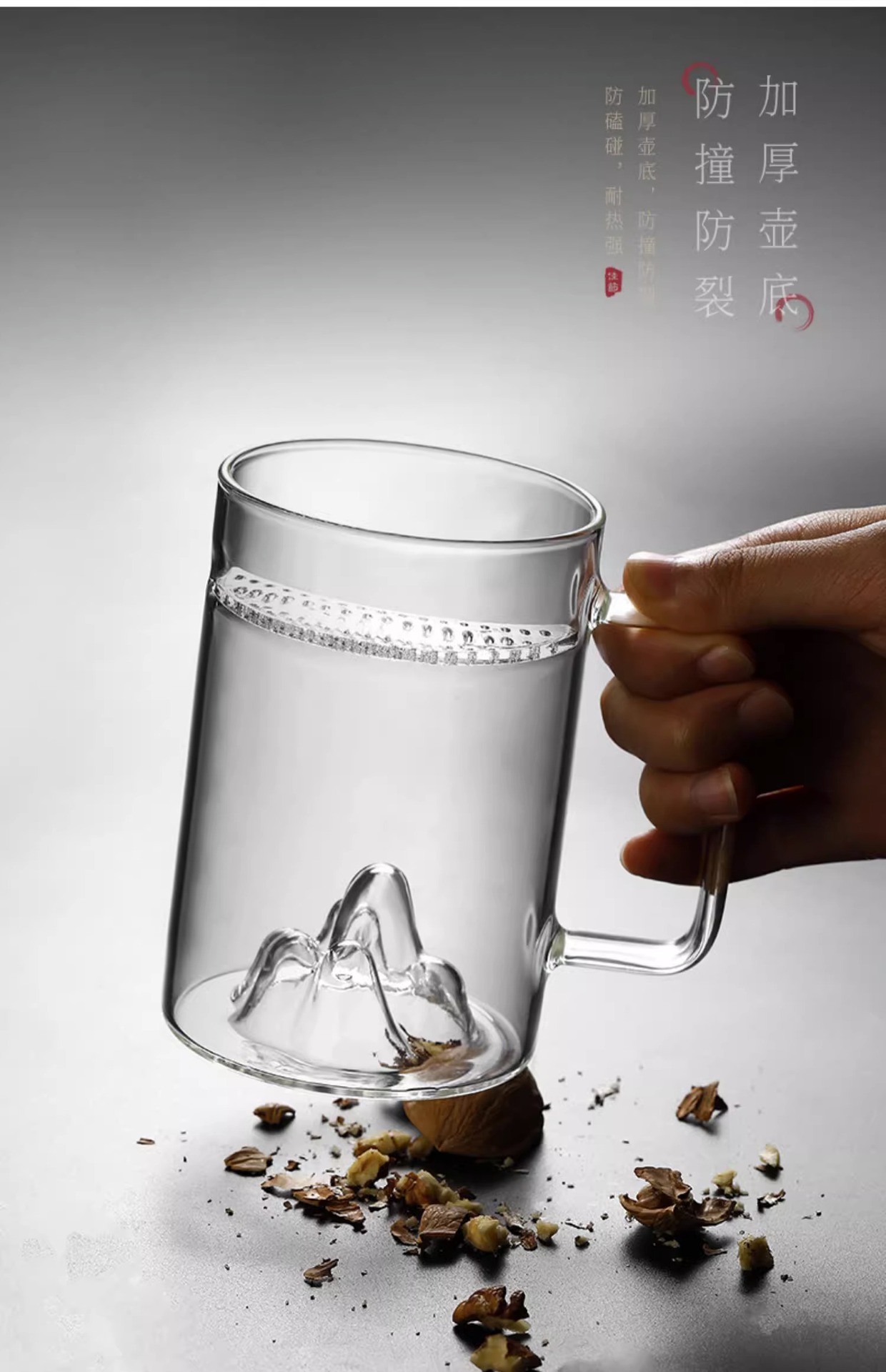 玻璃月牙杯大容量茶水分离泡茶杯办公室家用加厚耐热玻璃杯过滤详情5