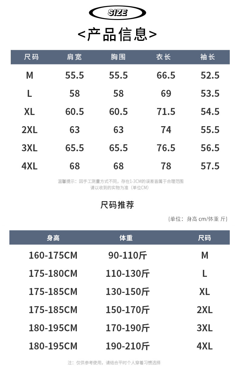 卫衣男2023春秋季新款男士美式潮牌连帽宽松套头上衣服外套男装潮详情2